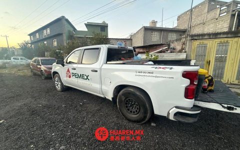 在埃卡特佩克（Ecatepec）的一处住宅中，发现了一处与墨西哥石油公司（Pemex）管道相连的非法油井取油装置。