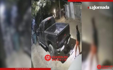 一名女子因虐待女儿在新莱昂州（Nuevo León）被起诉