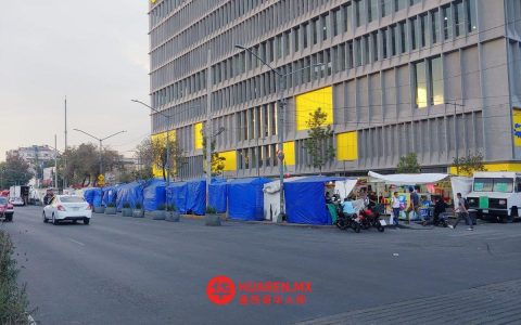 科阿乌特莫克（Cuauhtémoc）九个殖民地联手抗争流动商贩入侵