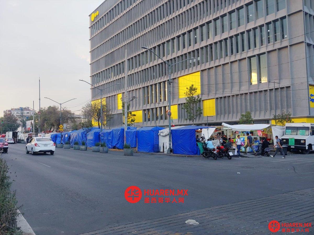 科阿乌特莫克（Cuauhtémoc）九个殖民地联手抗争流动商贩入侵