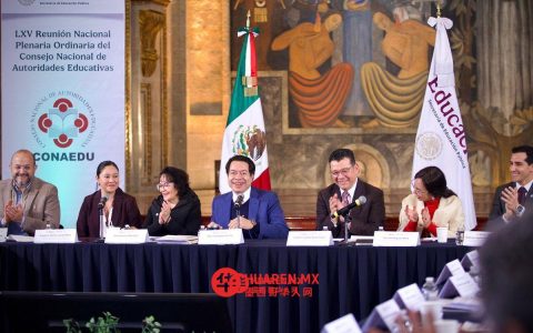 教育政策方向已明确，马里奥·德尔加多（Mario Delgado）如是说。