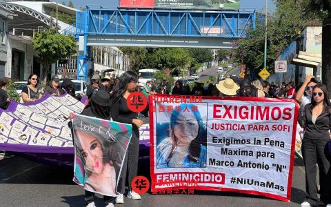 莫雷洛斯州四天三名妇女遇害（Morelos）