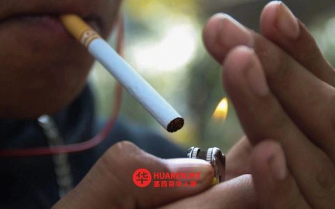 实施健康税收政策，香烟和饮料价格最高上涨20%