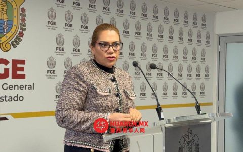 韦拉克鲁斯省检察院未能对这名记者提出恐怖主义指控