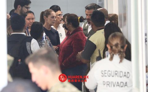 谢因鲍姆：全面赔偿大西洋横贯铁路事故中所有受害者的损失