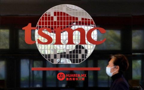 这家台湾公司开始生产其2纳米芯片，这是目前最先进的芯片产品。