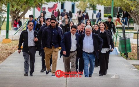 新拉雷多海关局（Agencia de Aduanas）携手技术大学（Universidad Tecnológica de Nuevo Laredo）助力学生就业