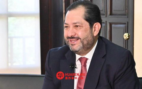 埃多梅克斯州议会全票通过95%法案（EdoMex）