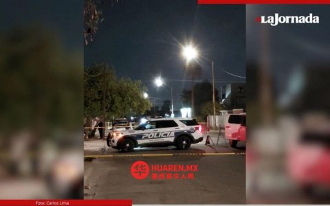 墨西卡利（Mexicali）武装袭击致1死1伤，现场画面令人揪心
