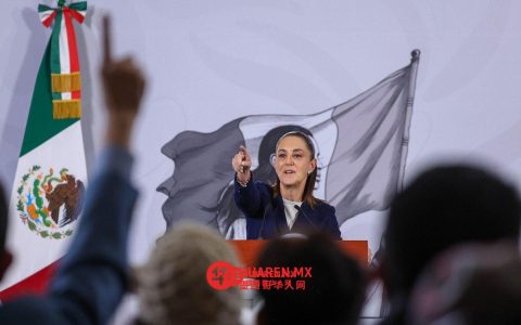 从2026年起，Sheinbaum将为暴力行为更严重的组织提供早餐服务。