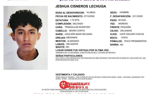 年轻的赫苏阿·西斯内罗斯（Héctor Sisnésros）失踪一个月，父母呼吁继续搜寻