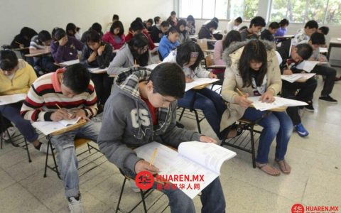 “‘Le cayó el veinte’：二十掉下来了，物品不翼而飞”