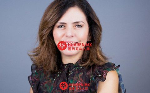 任命莉莉安娜·雷耶斯·卡斯特雷洪（Liliana Reyes Castrejón）为“基金中的基金”（Fondo de Fondos）负责人。
