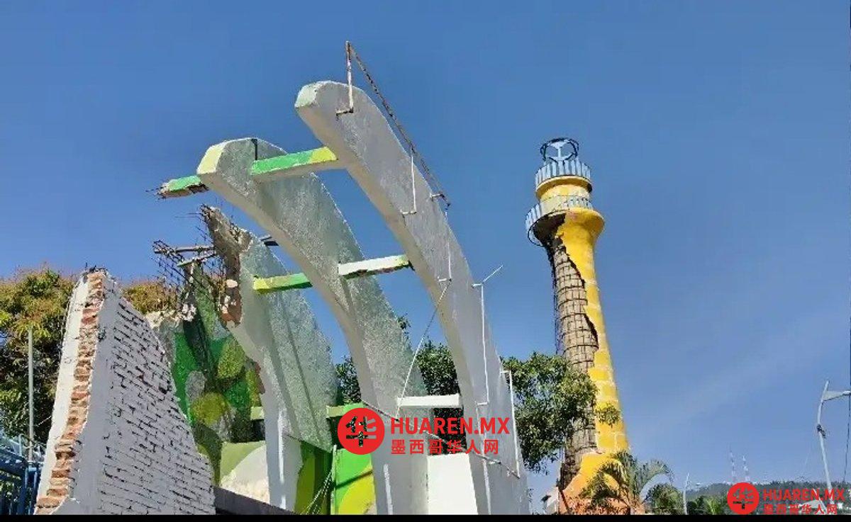 阿卡普尔科（Acapulco）CICI水上乐园员工遣散工作已全部完成