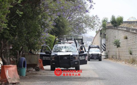 瓦哈卡州检察官办公室调查前索索科特兰市长埃拉斯莫·梅迪纳谋杀案
