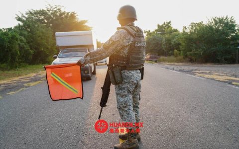 两名危地马拉人涉“CJNG”（墨西哥贩毒集团）将因携带仅军队可使用的武器受审