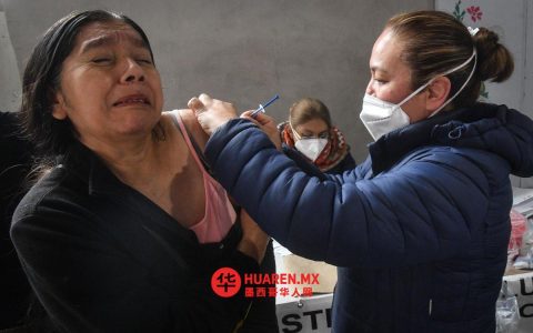墨西哥集中40.7%的麻疹病例（Concentra México）