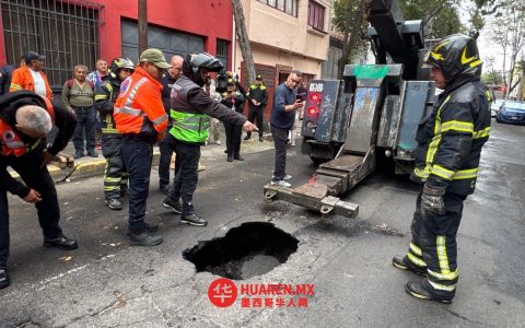 2025年，初级道路上的坑洼数量增加了300%：Segiagua
