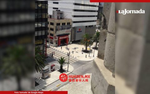 一名男子在Cuauhtémoc区银行分行入口处死亡