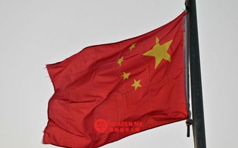 中国指责彼得·纳瓦罗将贸易问题政治化。