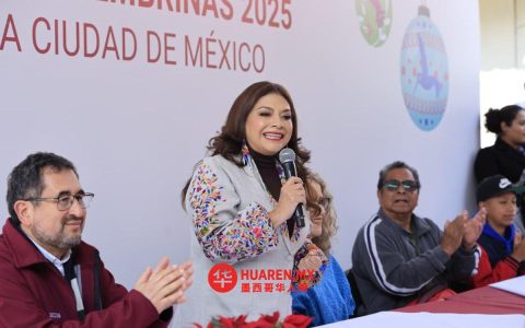 克拉拉·布雷加达宣布在阿尔瓦罗·奥布雷贡建造乌托邦