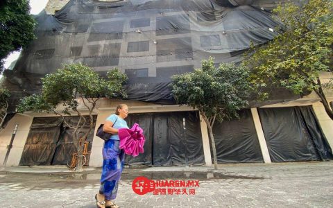 圣乌尔苏拉-科阿帕（San Ursola-Coapa）：房地产集团贪婪吞噬城市未来？