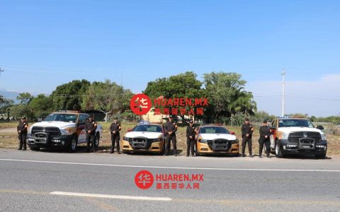 为应对圣诞假期人流高峰，塔毛利帕斯州（Tamaulipas）公路管理强化道路监控