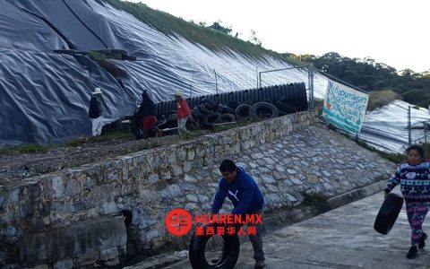 普埃布拉居民封锁跨市垃圾站，指其破坏生态环境