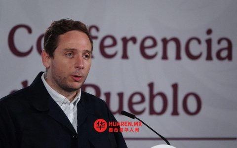 社保部：未来六年将落地医疗合作交流计划