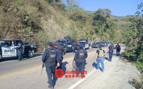 恰帕斯州检方起诉11名警察涉嫌勾结犯罪组织