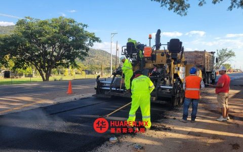墨西哥交通部将投2.5亿比索升级米却肯州公路