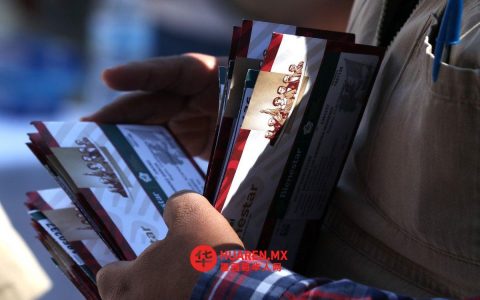 2026年政府福利计划拟覆盖4290万人