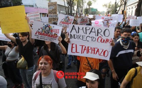 瓜达拉哈拉街头数百人抗议公交涨价