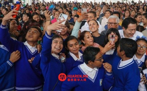 “丽塔·塞蒂娜全民奖学金”扩至小学六年级，新增配套支持措施