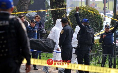 特拉特洛尔科（Tlatelolco）发生争执，一名未成年人开枪致人伤亡
