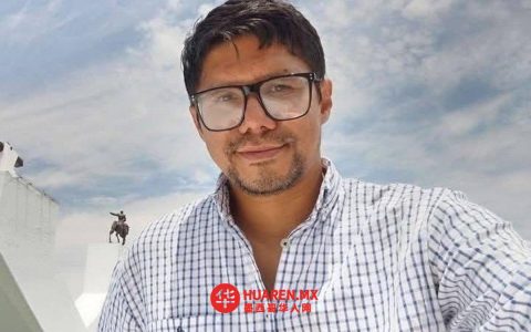 尼加拉瓜总检察长办公室称，哥伦比亚籍伊比罗普埃布拉学校教师遭强迫失踪可能性已被排除