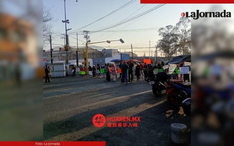 拉巴斯与内萨地区断水超一年，居民饮用水告急