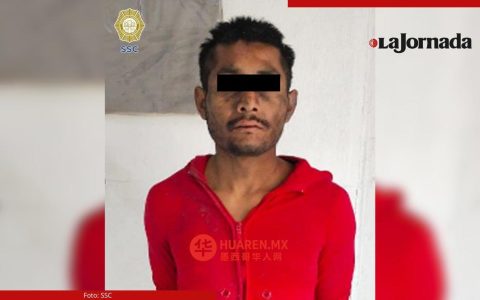 古斯塔沃·A·马德罗市警方拘捕一涉嫌虐杀两犬男子