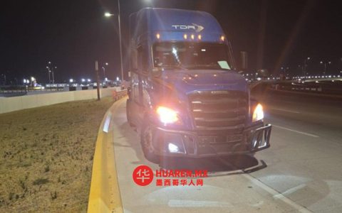 埃多梅克斯（Edomex）警方追回被盗卡车及价值350万比索货物