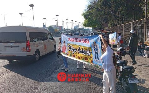 纳乌卡尔潘居民呼吁为车祸身亡的迭戈·安东尼奥讨公道