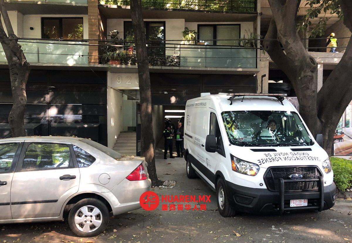 格雷罗州发生6.5级地震，造成两人死亡，12人受伤