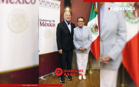 巴西劳工党（PT）称在与罗莎·伊塞拉会面后，愿在选举改革问题上妥协并展现诚意