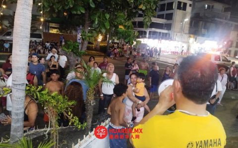 阿卡普尔科发生5级地震，暂无人员伤亡或财产损失报告