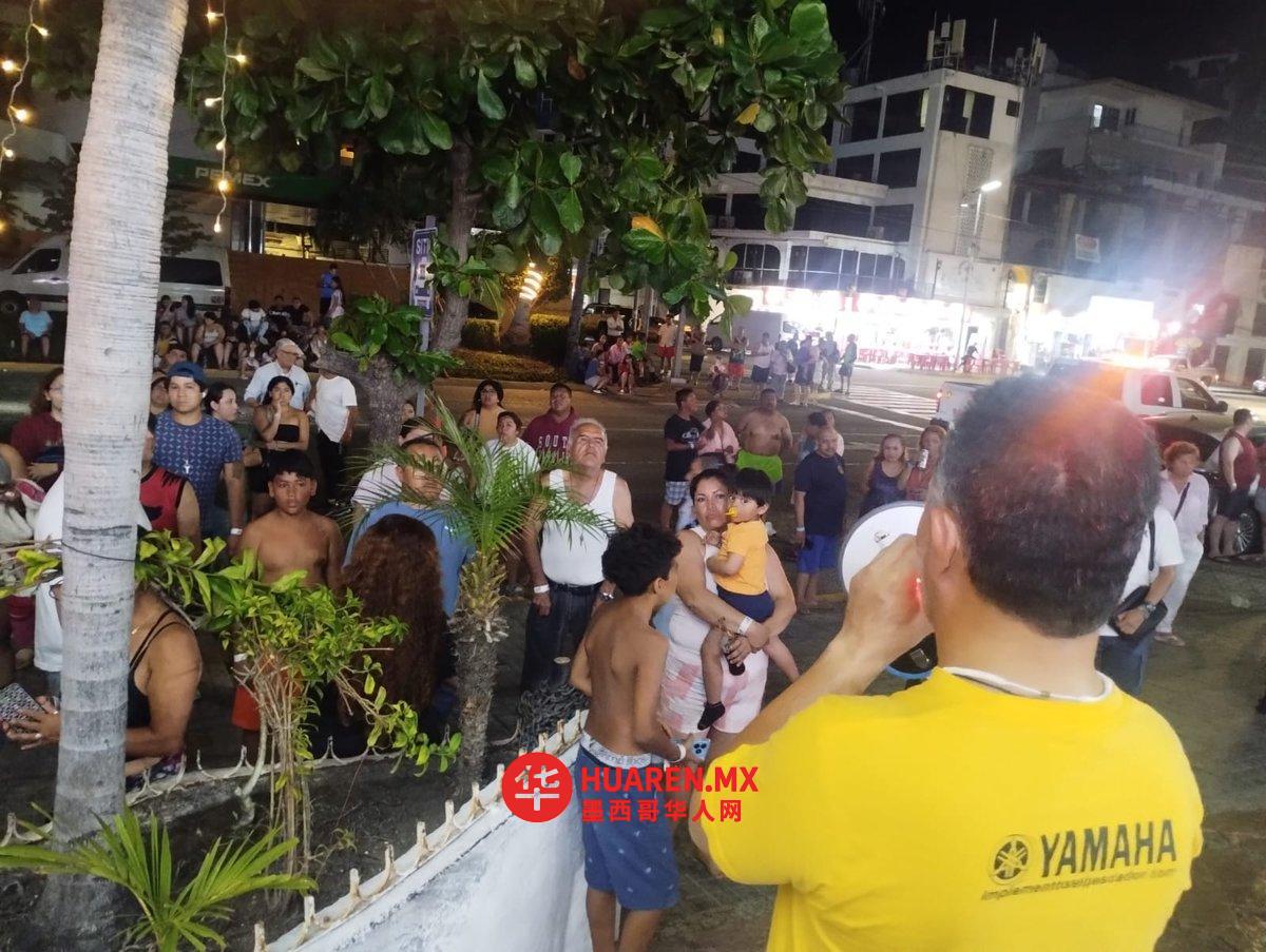 阿卡普尔科发生5级地震，暂无人员伤亡或财产损失报告