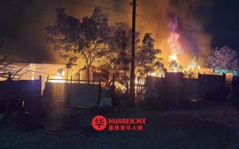 烟花在韦拉克鲁斯新年庆祝活动中引发火灾