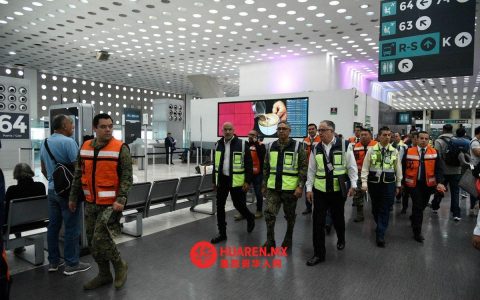 墨西哥城国际机场因地震启动审查协议