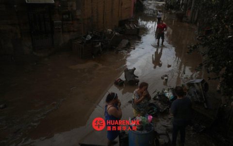 2025年，墨西哥国家石油公司Pemex投入超8.63亿比索用于社保项目