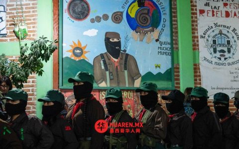 共同是我们将继续前行的地平线：EZLN