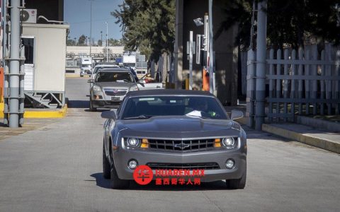 “巧克力汽车”项目规范管理创收超7000万比索，资金投向道路等基建（财政部）