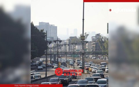 ZMVM地区环境应急第一阶段措施延续执行